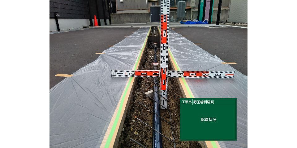img20230123183133895568.jpg